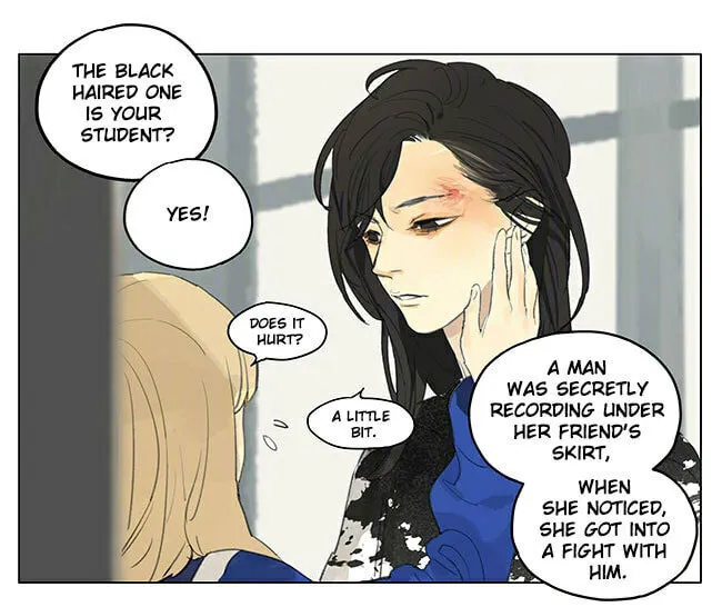 SQ: Begin W/Your Name! (Colored) Chapter 181.1 page 4 - 