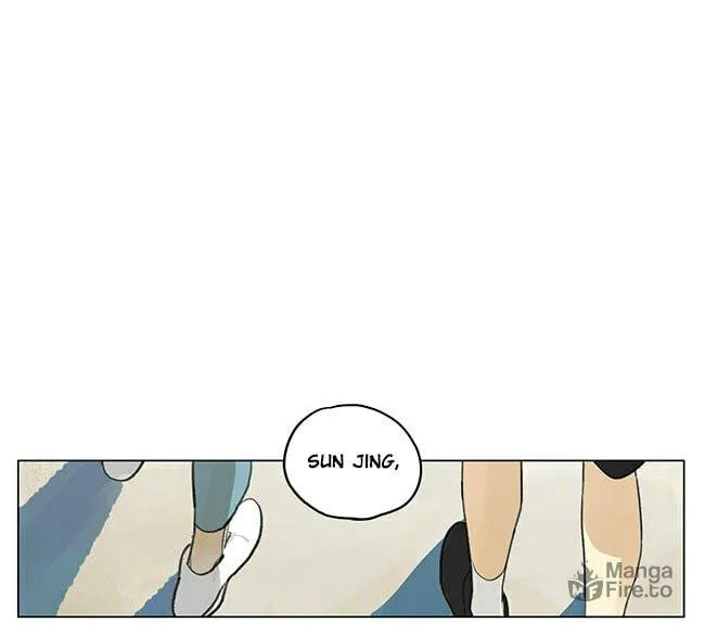 SQ: Begin W/Your Name! (Colored) Chapter 181.2 page 5 - 