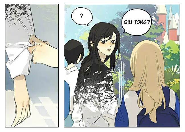 SQ: Begin W/Your Name! (Colored) Chapter 181.2 page 7 - 