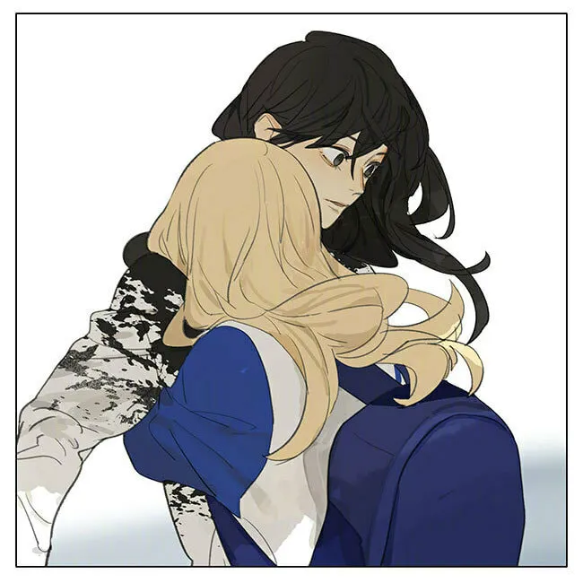 SQ: Begin W/Your Name! (Colored) Chapter 181.2 page 8 - 