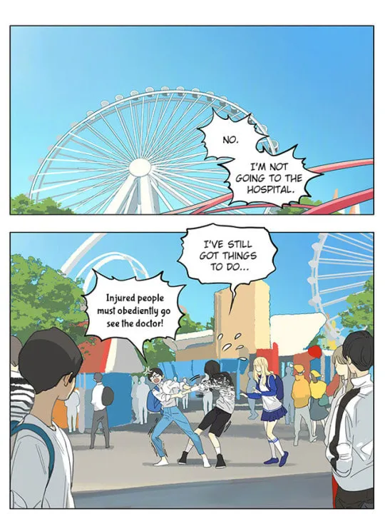 SQ: Begin W/Your Name! (Colored) Chapter 182 page 2 - 