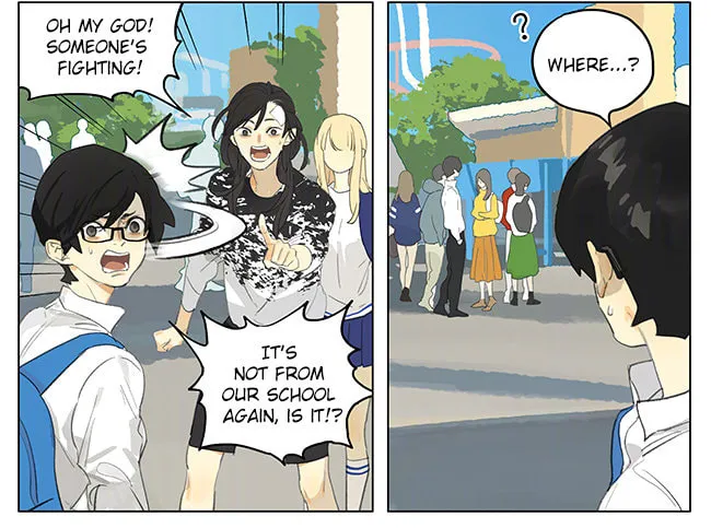 SQ: Begin W/Your Name! (Colored) Chapter 182 page 4 - 