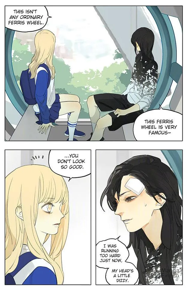SQ: Begin W/Your Name! (Colored) Chapter 182 page 6 - 