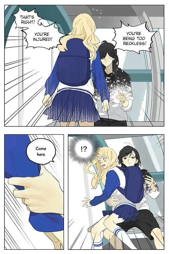 SQ: Begin W/Your Name! (Colored) Chapter 182 page 7 - 