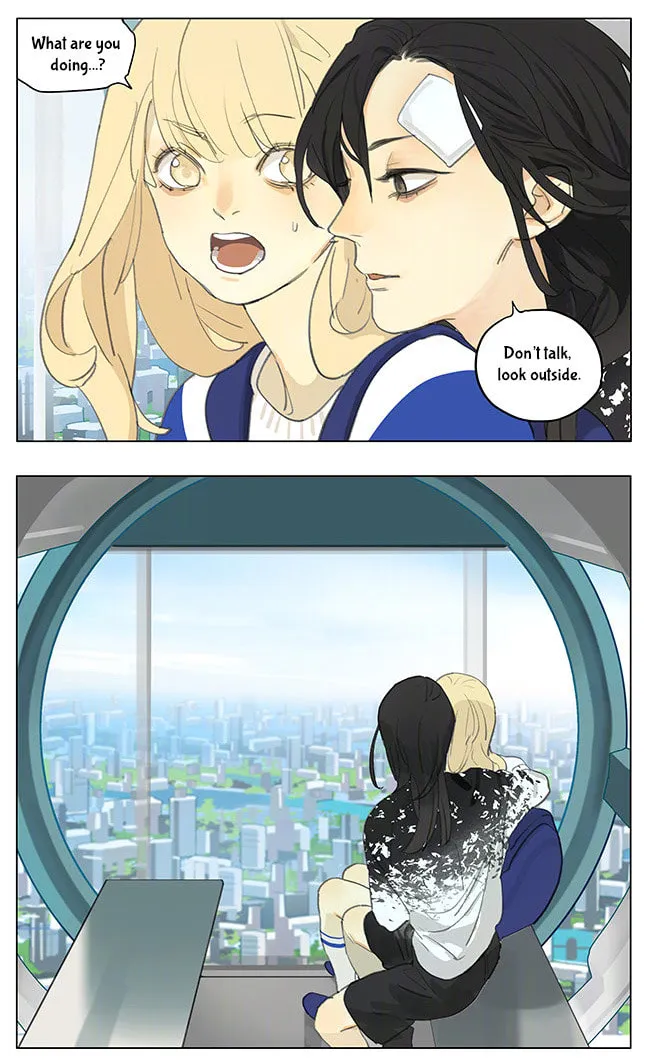 SQ: Begin W/Your Name! (Colored) Chapter 182 page 8 - 