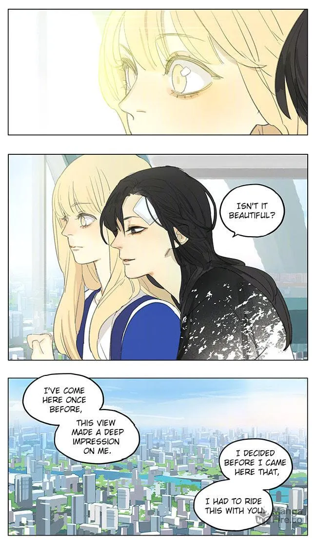 SQ: Begin W/Your Name! (Colored) Chapter 182 page 9 - 