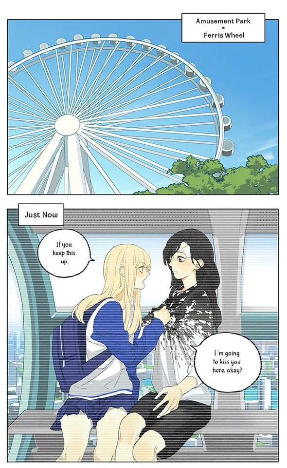 SQ: Begin W/Your Name! (Colored) Chapter 183 page 1 - 