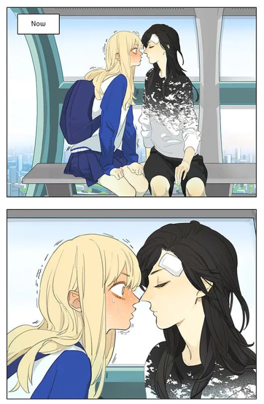 SQ: Begin W/Your Name! (Colored) Chapter 183 page 2 - 