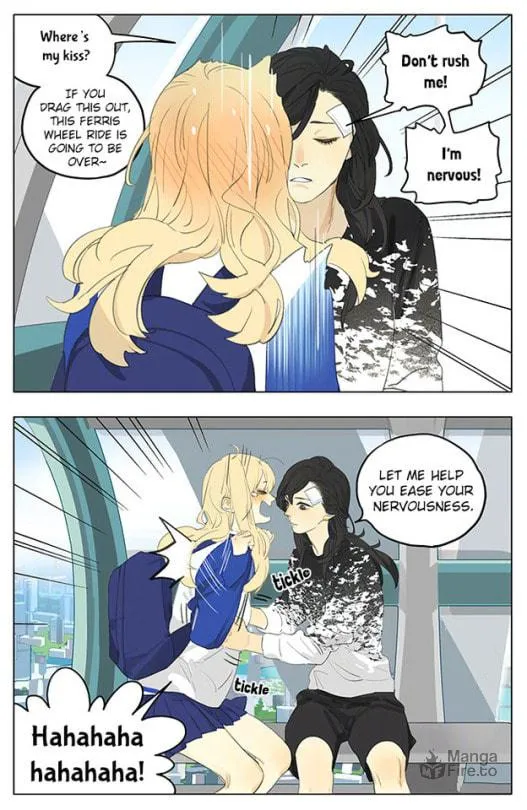 SQ: Begin W/Your Name! (Colored) Chapter 183 page 3 - 