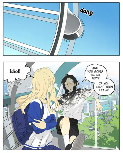 SQ: Begin W/Your Name! (Colored) Chapter 183 page 4 - 