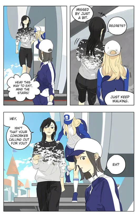 SQ: Begin W/Your Name! (Colored) Chapter 183 page 7 - 