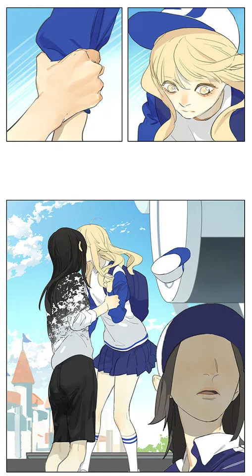 SQ: Begin W/Your Name! (Colored) Chapter 183 page 8 - 