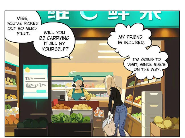 SQ: Begin W/Your Name! (Colored) Chapter 184 page 1 - 