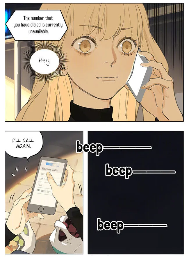 SQ: Begin W/Your Name! (Colored) Chapter 184 page 4 - 