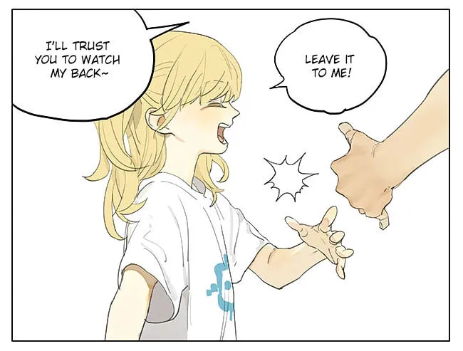 SQ: Begin W/Your Name! (Colored) Chapter 185.1 page 4 - 