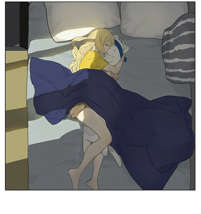 SQ: Begin W/Your Name! (Colored) Chapter 185.2 page 7 - 