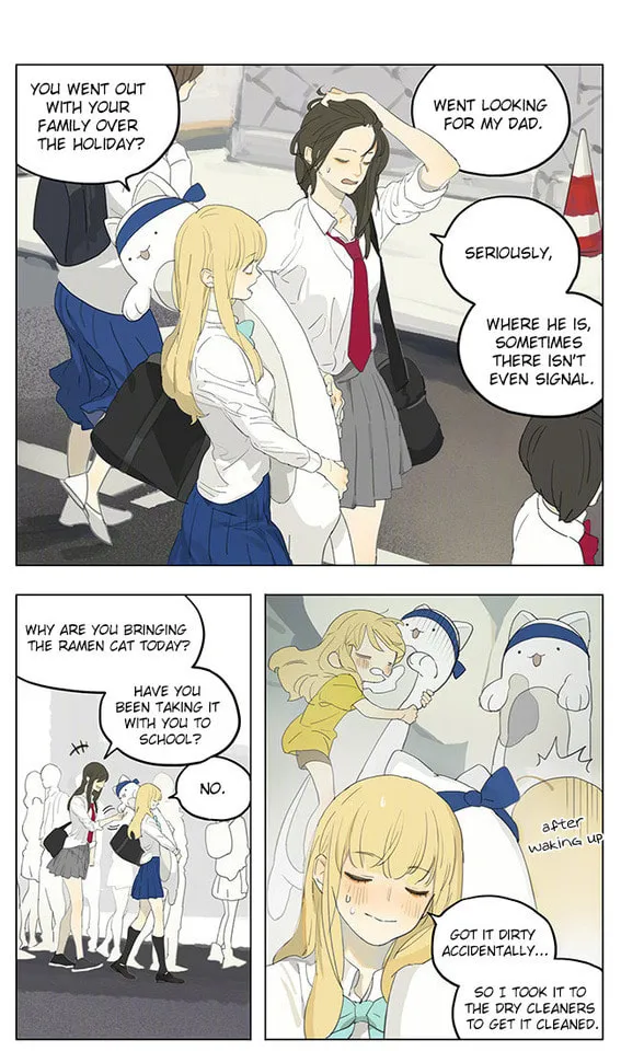 SQ: Begin W/Your Name! (Colored) Chapter 186 page 1 - 