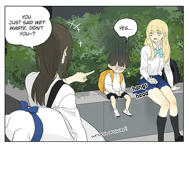 SQ: Begin W/Your Name! (Colored) Chapter 190 page 4 - 