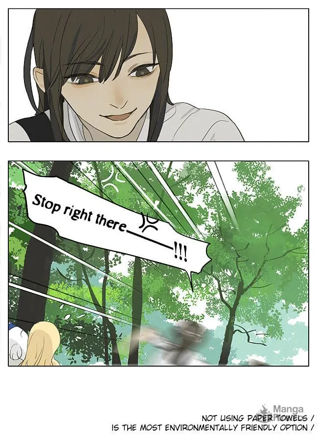 SQ: Begin W/Your Name! (Colored) Chapter 190 page 10 - 