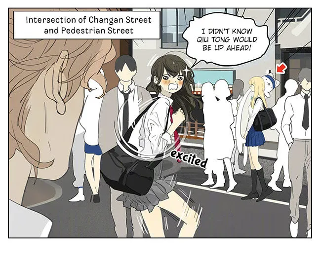 SQ: Begin W/Your Name! (Colored) Chapter 192.1 page 2 - 