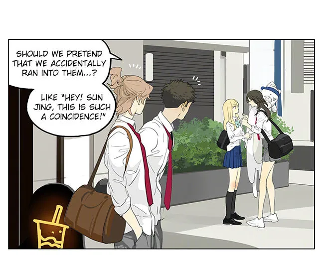 SQ: Begin W/Your Name! (Colored) Chapter 192.2 page 1 - 