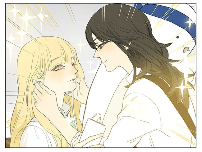 SQ: Begin W/Your Name! (Colored) Chapter 192.2 page 2 - 