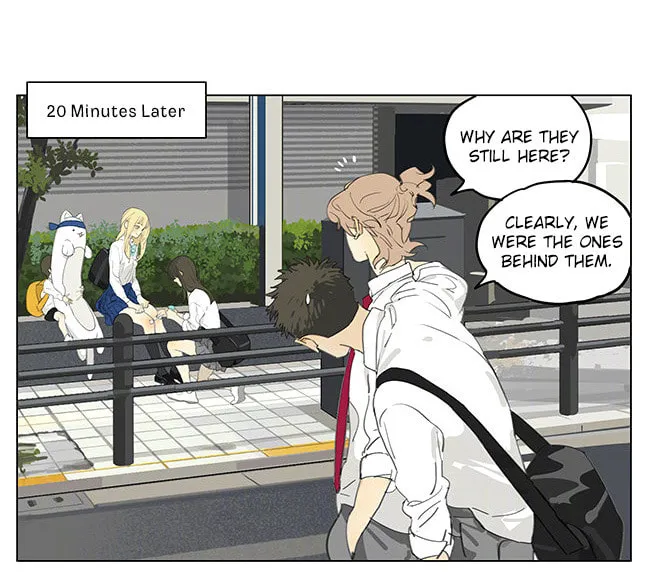 SQ: Begin W/Your Name! (Colored) Chapter 192.2 page 4 - 