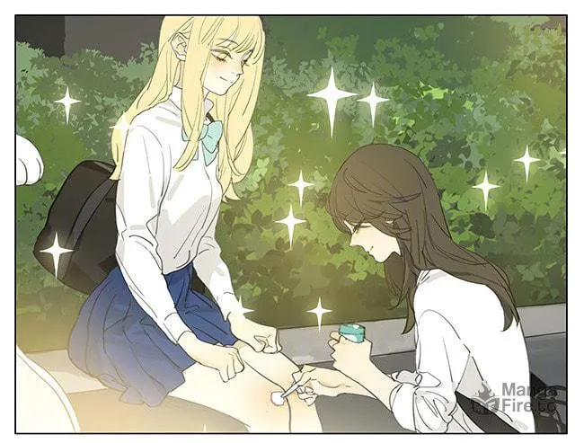 SQ: Begin W/Your Name! (Colored) Chapter 192.2 page 5 - 