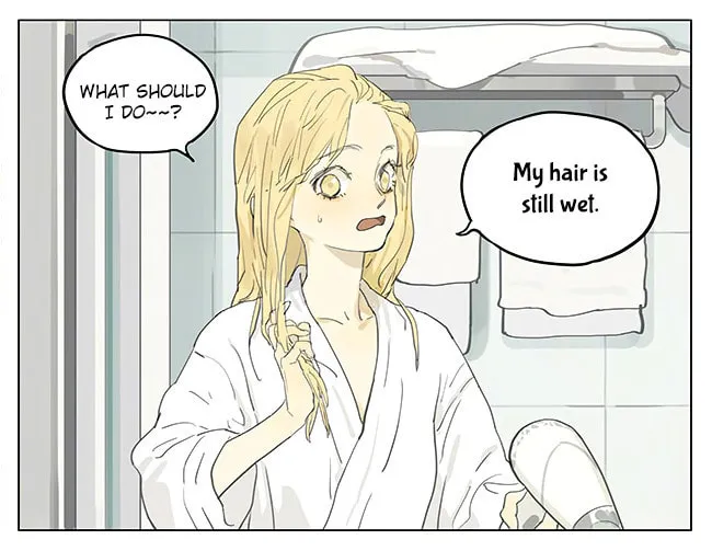 SQ: Begin W/Your Name! (Colored) Chapter 194.2 page 2 - 