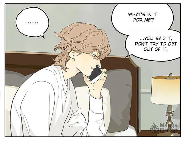 SQ: Begin W/Your Name! (Colored) Chapter 194.3 page 3 - 