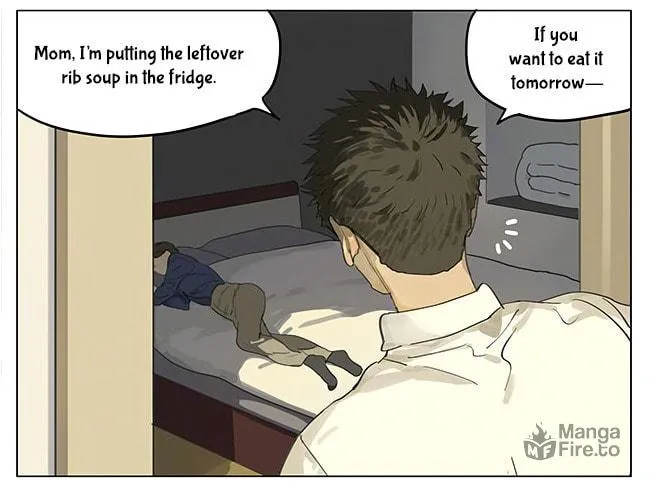 SQ: Begin W/Your Name! (Colored) Chapter 194.4 page 3 - 
