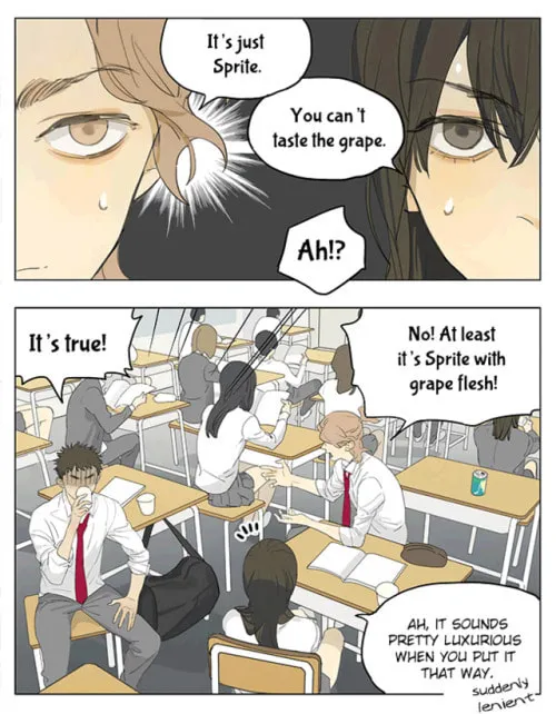 SQ: Begin W/Your Name! (Colored) Chapter 195.2 page 7 - 