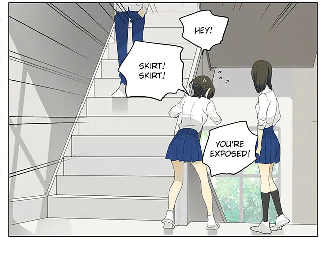 SQ: Begin W/Your Name! (Colored) Chapter 196.2 page 4 - 