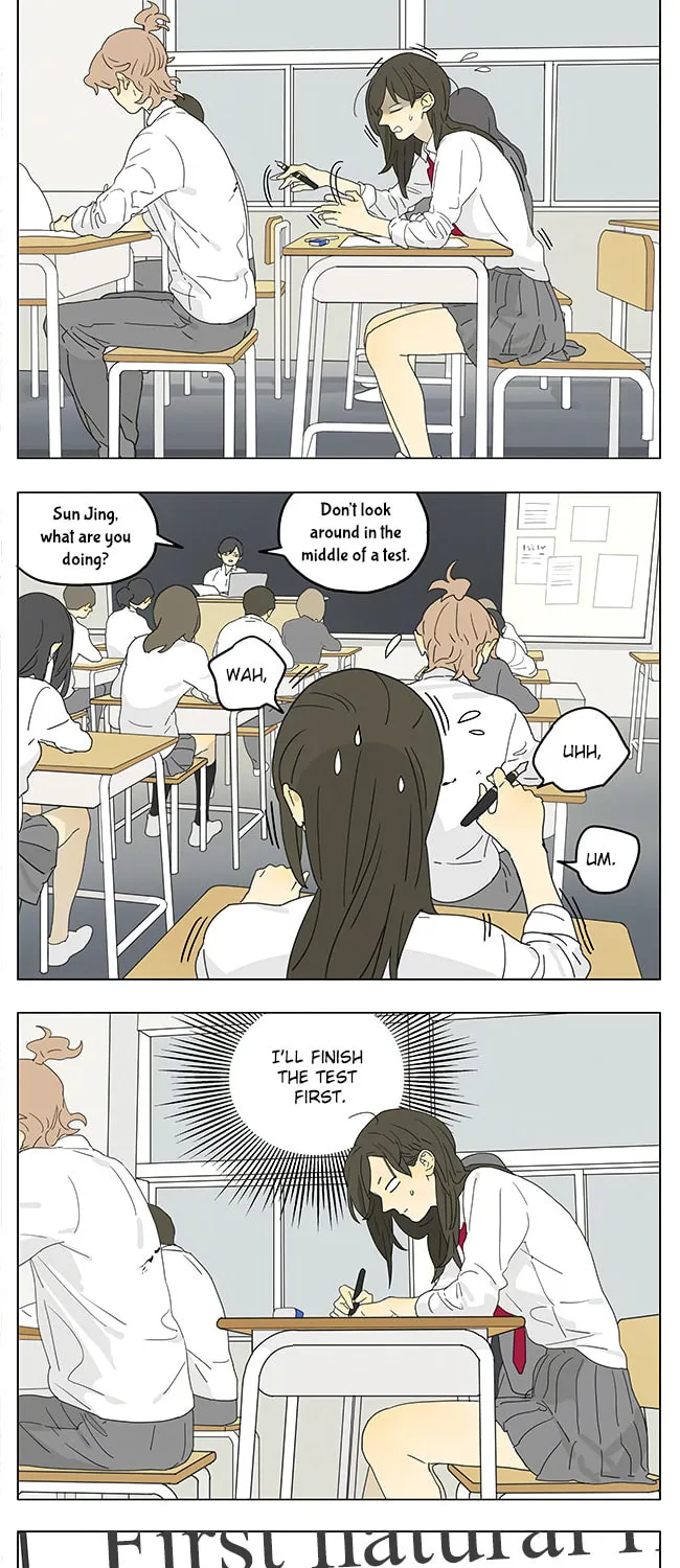 SQ: Begin W/Your Name! (Colored) Chapter 197 page 3 - 