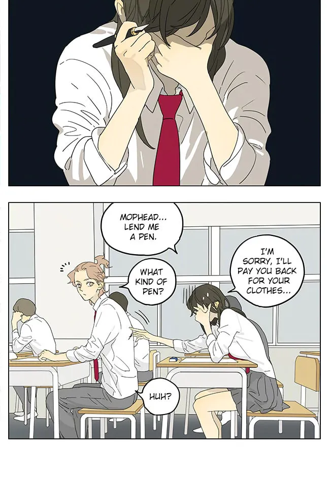 SQ: Begin W/Your Name! (Colored) Chapter 197 page 5 - 