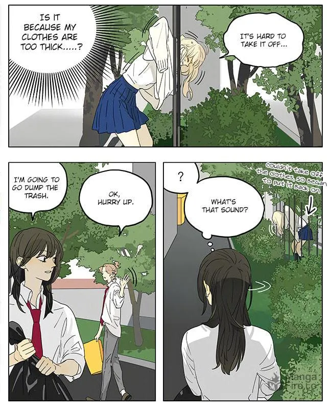 SQ: Begin W/Your Name! (Colored) Chapter 198 page 15 - 