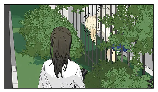 SQ: Begin W/Your Name! (Colored) Chapter 198 page 16 - 