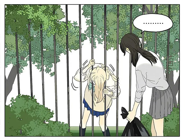 SQ: Begin W/Your Name! (Colored) Chapter 198 page 17 - 