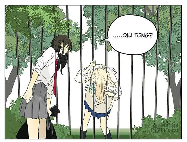SQ: Begin W/Your Name! (Colored) Chapter 198 page 18 - 