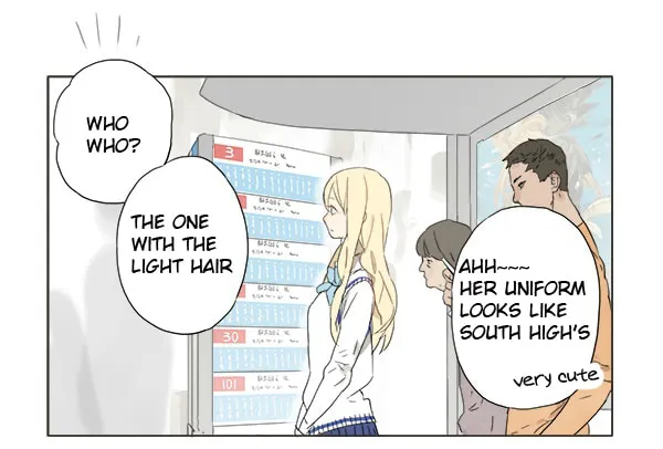 SQ: Begin W/Your Name! (Colored) Chapter 2 page 1 - 