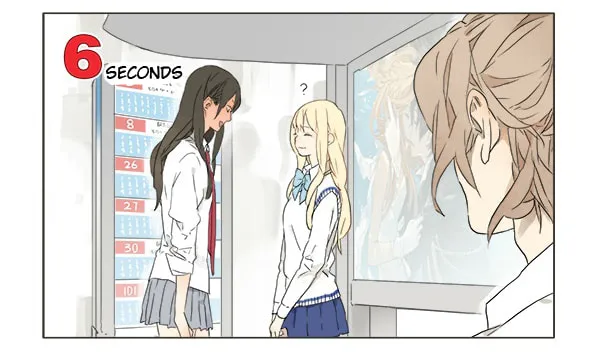 SQ: Begin W/Your Name! (Colored) Chapter 2 page 4 - 