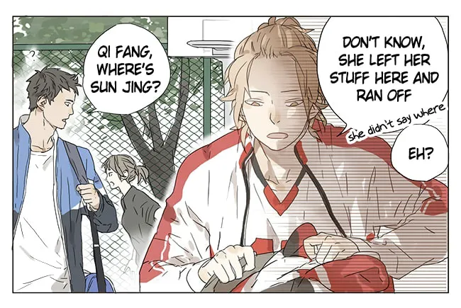 SQ: Begin W/Your Name! (Colored) Chapter 20 page 1 - 