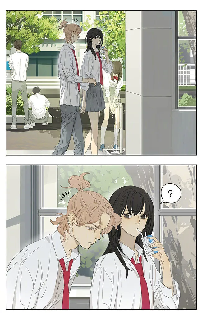 SQ: Begin W/Your Name! (Colored) Chapter 200 page 1 - 