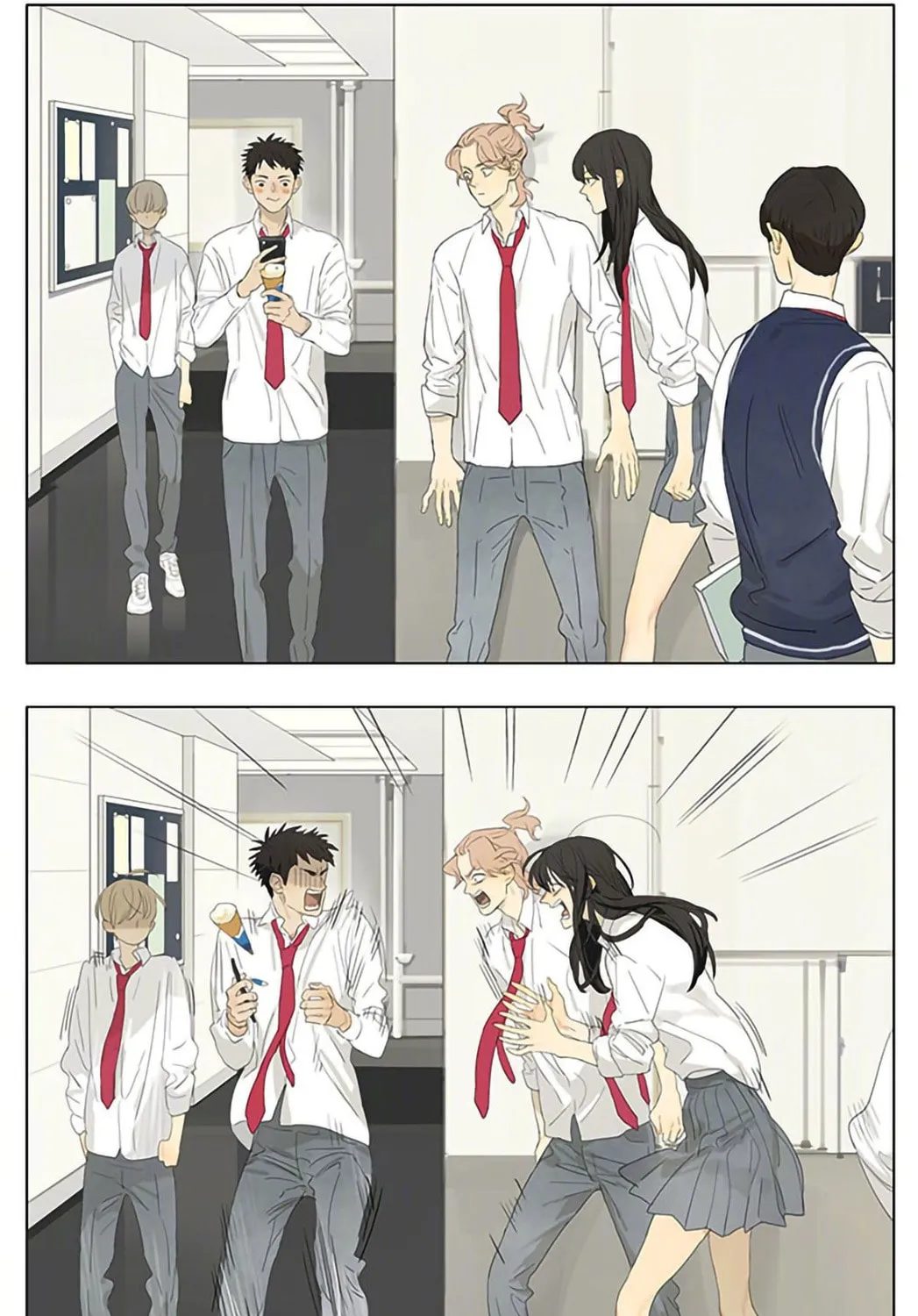 SQ: Begin W/Your Name! (Colored) Chapter 201 page 3 - 