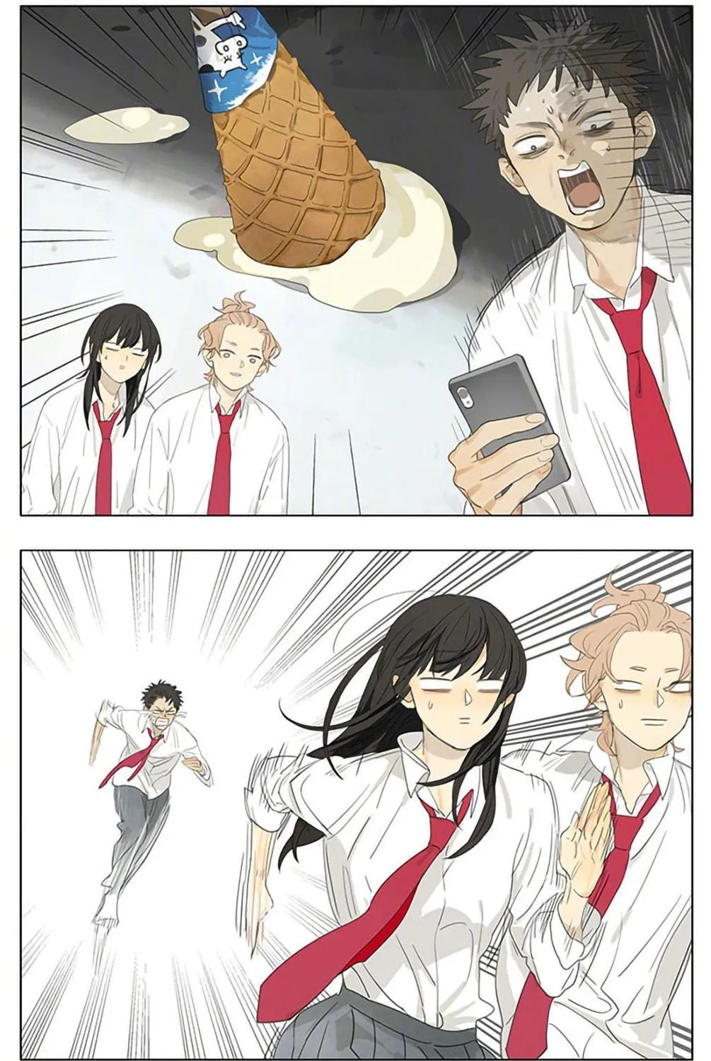 SQ: Begin W/Your Name! (Colored) Chapter 201 page 5 - 