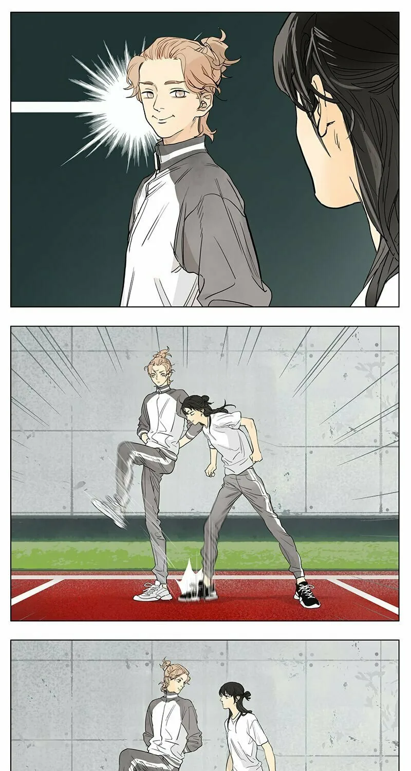 SQ: Begin W/Your Name! (Colored) Chapter 202 page 3 - 
