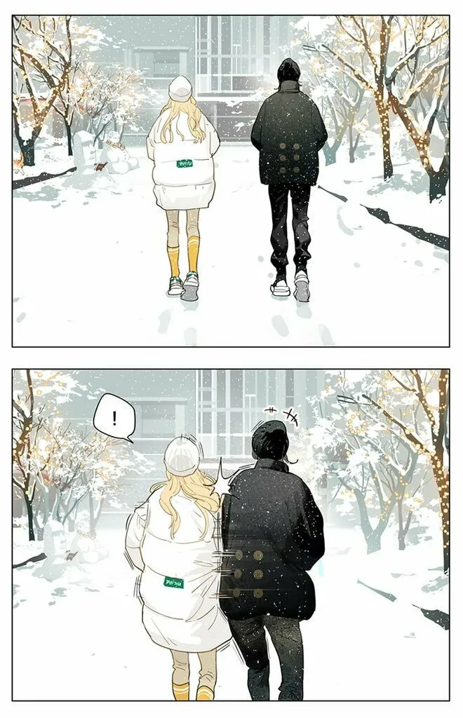 SQ: Begin W/Your Name! (Colored) Chapter 203 page 1 - 