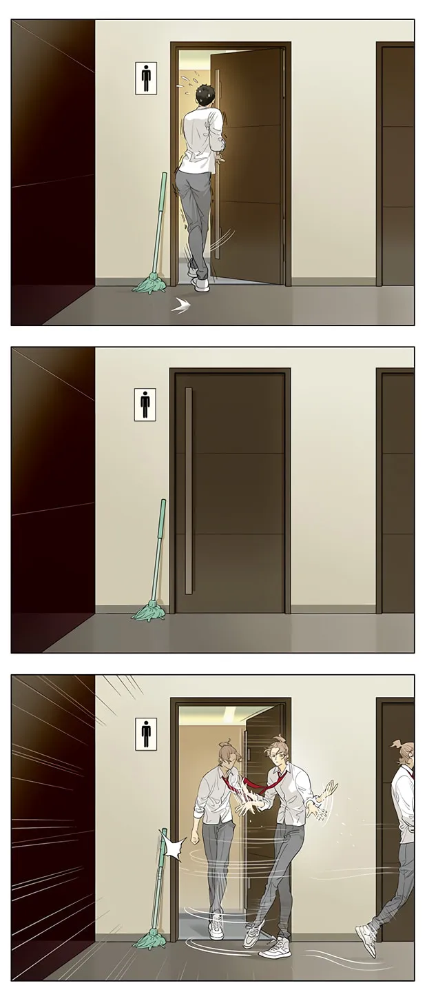 SQ: Begin W/Your Name! (Colored) Chapter 204 page 1 - 