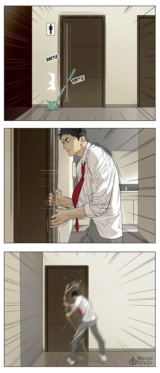 SQ: Begin W/Your Name! (Colored) Chapter 204 page 3 - 