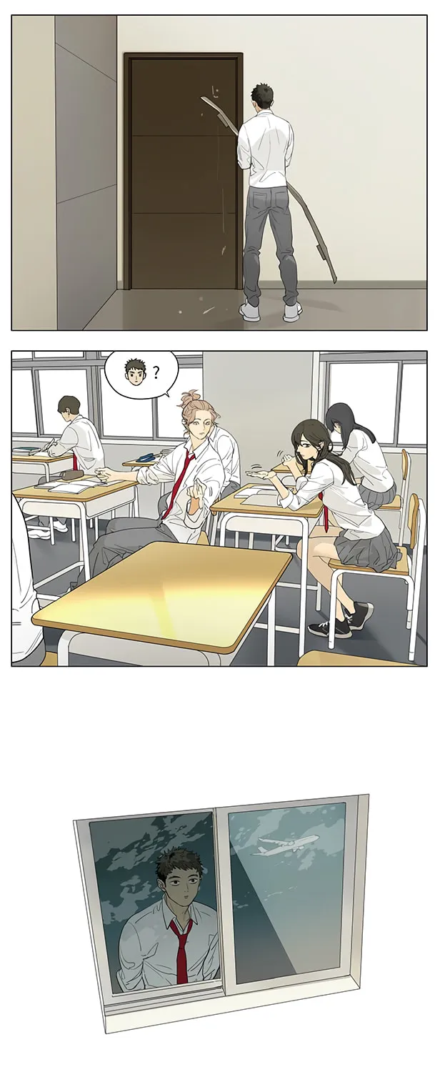 SQ: Begin W/Your Name! (Colored) Chapter 204 page 4 - 